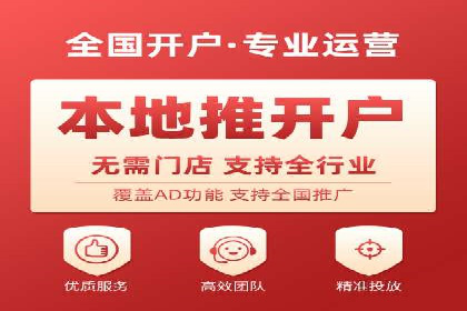 知乎信息流广告投放案例分析